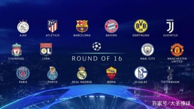 各地体育人 各地体育人